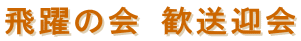 ̉ }